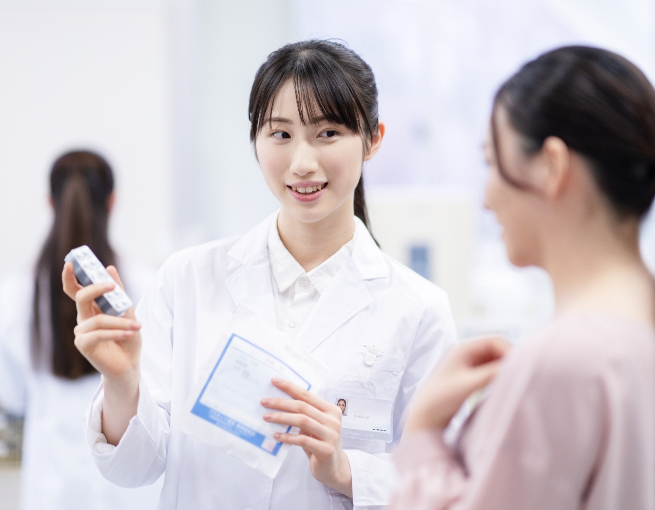 かかりつけ薬剤師